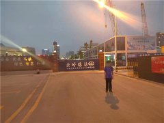 青岛崂山：综合部署 多措并举 综合执法为2023中高考保驾护航