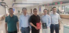新突破！崂山区沙子口街道松山后股份经济合作社8宗集体土地所有权证完成变更登记。