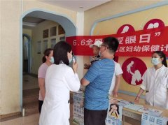 “睛”彩世界 从小呵护——市北区卫生健康局开展第28个全国“爱眼日”主题宣教活动