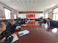 青岛莱西：沽河街道多措并举 提升热线满意度