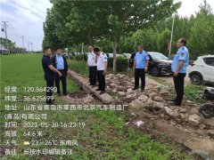 青岛莱西姜山镇擦亮安全生产底色 助力优化营商环境提升