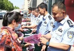 山东五莲公安追赃14000余公里，74名老人的养老钱全部追回！