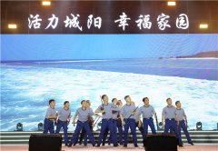   “城”意满满嗨起来！ 青岛城阳区2023年市民欢乐汇即将启幕