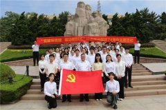弘扬红色文化 传承红色精神 | 平安银行青岛分行纪念青岛解放74周年主题活动成功举办