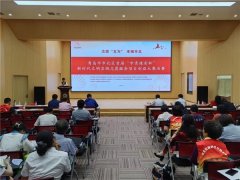【志愿“五为” 幸福市北】 青岛市北区首届“中青建安杯”新时代文明实践志愿服务项目创益大赛决赛举办