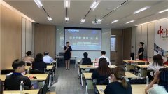 青岛市北首家！“北企之家”企业服务站挂牌成立