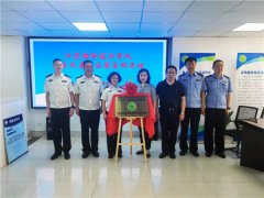 服务融合 见行见效 青岛集中启动社区戒毒（康复）指导工作