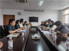 青岛市交通运输局公路中心全面推动公路资产 动态管理落地落实