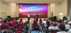 100名二胡演奏人员“快闪”新时代文明实践中心“迎七一”青渝胡琴演奏会举行