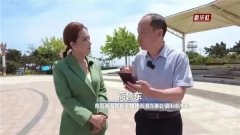 青岛西海岸新区隐珠街道：助力最美海湾建设 打出海洋环保组合拳