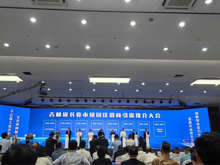 民生在线