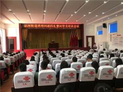 青岛莱西沽河街道：持续清理“河湖四乱” 改善沽河水域环境