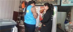 青岛莱西：用爱坚守 为民服务——记沽河街道网格员王宁宁