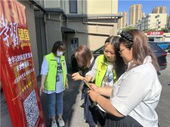 青岛胶州市中云街道福寿社区举办“学习强国”学习平台线下推广活动