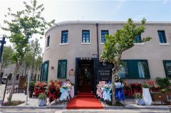 青岛大鲍岛北片区首店开业，迎来“黑牛先生”