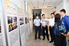 青岛市北区首届“中青建安杯”新时代文明实践 志愿服务项目创益大赛举行颁奖仪式 现场发布“一街一品”志愿服务品牌矩阵