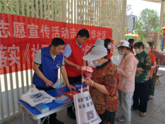 青岛胶州市中云司法所开展普法宣讲进社区活动
