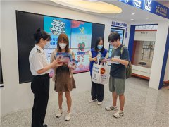 青岛胶州市：普法宣传进机场  共筑禁毒防火墙