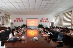 青岛莱西沽河街道举行“青岛宣传”公众号供稿研讨会