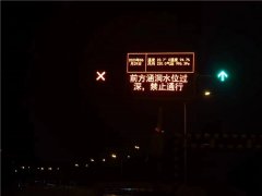 青岛市交通运输行业领域 全力应对强降雨雷电大风天气保障安全运转