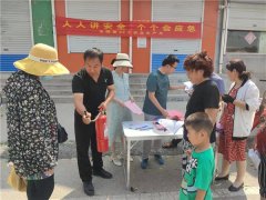 青岛莱西：沽河街道扎实开展“安全生产月”活动 让安全成为最优质的营商环境