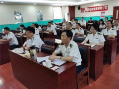 青岛莱西交通发展公司首启城运企业文化体系全员培训