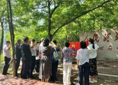 青岛崂山区自然资源局开展庆“七一”建党102周年 主题党日活动