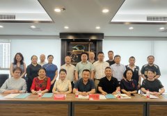 “忆党史，銘党恩、强党性、促党建” ------辽宁满协举办纪念中国共产党建党102周年座谈会
