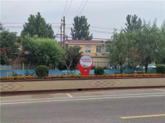 青岛莱西沽河街道： 城市更新 沽河街道在行动