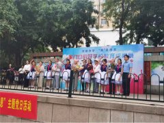 开放办学 “育”见市北——青岛47中共同体开展教育成果展示进社区活动