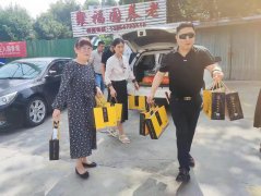 孔府贡胶集团：感恩慰问活动走进养老院