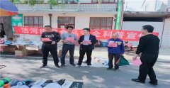 青岛莱西沽河街道共建诚信家园  同铸食品安全