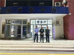 青岛胶州市：赴宴路上顺手盗窃 心存侥幸终落法网