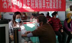 青岛莱西市沽河街道：一线党代表在行动——扎根基层 “医”心为民