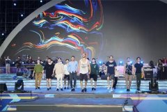 青岛西海岸新区金沙滩啤酒城众多时尚活动来袭！