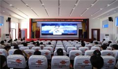 青岛莱西：沽河街道组织党员干部集中收看青岛市庆祝中国共产党成立102周年主题党日活动