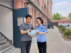 “文明青岛随手拍”  ——我来做城市文明监督员
