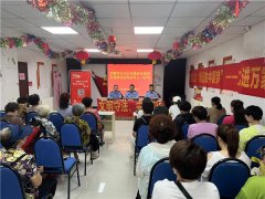 青岛市北交警进社区 传播出行安全新理念