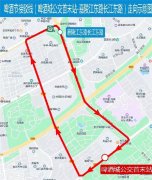 第33届青岛国际啤酒节公交运行保障方案