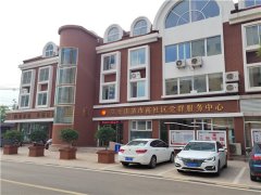 青岛胶州市阜安街道：构建“四全”治理服务体系 打造完整社区示范样板