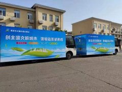青岛莱西水集街道：做实创城举措，全力以赴打好打赢创城攻坚战