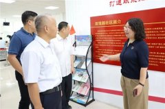 山东政法学院到隐珠街道开展基层立法联系点课题调研