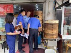 守住“安全红线”，市北浮山新区街道开展燃气安全执法检查