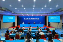 青岛城阳区：农旅融合发展 持续推进乡村“五大振兴”