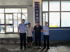 利用工作之便盗窃钢铁达100余起 青岛胶州警方打掉9人盗窃团伙