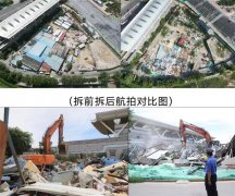 青岛崂山区拆除张村地铁站西侧“三角地”违建5000余平方米
