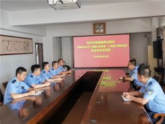 青岛市强制隔离戒毒所 深入开展“规范执法行为 提高办案质量” 大检查大整改专项行动