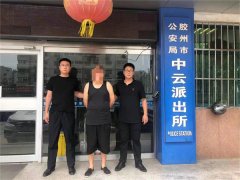 睡不着就外出作案？男子连续夜间盗窃花卉终落网