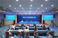 青岛市智慧水网建设水平走在全国前列，建设水美产业重要践行区