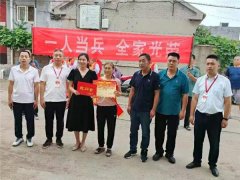 青岛胶州市铺集镇：“八一”来临送军功